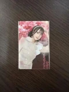 Item thumbnail for item 5adbce0d-9404-4caa-8299-f9ed74f1d49c