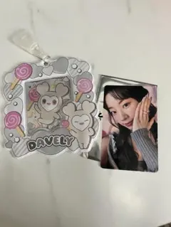 TWICE LOVELY ダヒョン 公式トレカ 2点セット