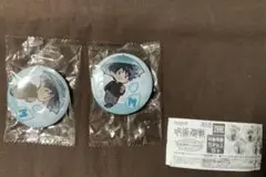 呪術廻戦　ぴたでふぉめ　umbrella 缶バッジ　伏黒恵　2点
