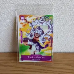 ONE PIECE モンキー・D・ルフィ カード