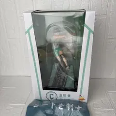 ハイキュー　1番くじ　及川　c賞