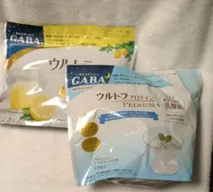 カーブスプロティン Yahoo!オークション -「カーブス」(プロテイン) (健康食品)の