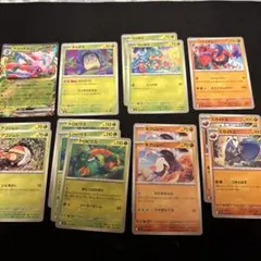 2026年最新】ラランテスGX ポケカの人気アイテム - メルカリ