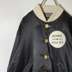 doarat TOKYO No.1soul set スカジャン　スタジャン　L 2025年最新】DOARAT メンズ スタジャンの人気アイテム - メルカリ