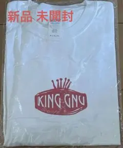 【新品未開封】KING GUM 長袖カットソー 2025年最新】キングヌー ロンtの人気アイテム - メルカリ