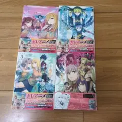 とある科学の超電磁砲外伝 アストラル・バディ 1 2 3 4 全巻セット