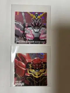 すし様専用出品