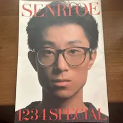 廃盤希少】大江千里 Senri Oe Singles 初回生産限定盤 5CD - メルカリ