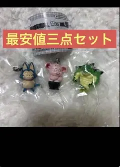 【値下げ中】ドラゴンボール めじるしアクセサリー