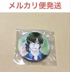 あんスタ 蓮巳敬人 シャッフル 缶バッジ 24点セット - メルカリ