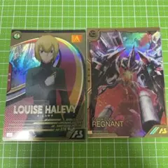 Geungri様 リクエスト 2点 まとめ商品