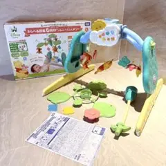 【美品】くまのプーさんえらべる回転6wayジムにへんしんメリー　欠品無し