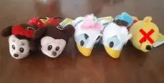 ディズニー　キーマスコット 4個セット