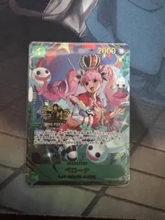 Item thumbnail for item e7950e0c-c7b3-4f5a-8a69-bc7e8e7c5f40