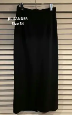 【JIL SANDER】ジルサンダー ロング タイトスカート JIL SANDER Lace and organza-trimmed grain de poudre wool midi