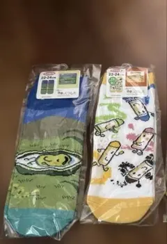 Item thumbnail for item decf14ca-c702-4416-8505-64c3923f807d