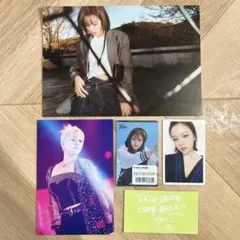 TWICE ジョンヨン トレカ ポストカード ステッカー 限定 特典 くじ 5枚