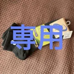 ASICS HEEL TECH ソックス 26-28cm 3足セット