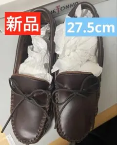 MINNETONKA ミネトンカ　モカシン　デッキシューズ　ブラウン　27.5