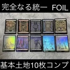 mtg オイルスリック基本土地　各6枚 71nWTsINolL._AC_SY200_QL15_.jpg
