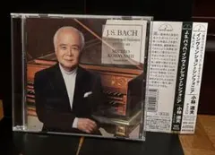 名盤SACD◇リパッティ 最後のリサイタル1950年 ブザンソン音楽祭 S44M