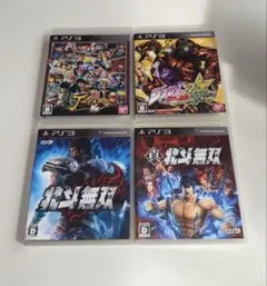 PS3 少年ジャンプ 죠죠 北斗の拳 4本セット