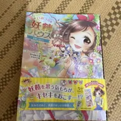 Item thumbnail for item 836c290c-e7a6-4a48-ae67-ae29ba94765a