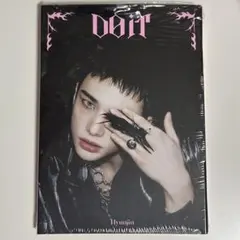 StrayKids DO IT ACCORDION VER. ヒョンジン