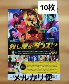 Item thumbnail for item 277b8ad4-8e26-4604-babe-df9c047c0348