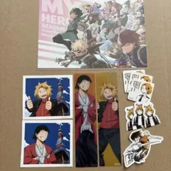 僕のヒーローアカデミア　瀬呂範太　上鳴電気　シール　ポストカード