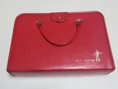 昭和レトロ書道セット　 赤