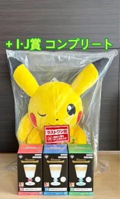 2026年最新】一番くじ ラストワン ピカチュウの人気アイテム - メルカリ