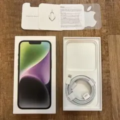 iPhone14 箱 付属品全部付き 抜けなし