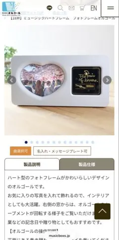 チャップリン アコーディオン フィギュア　オルゴール チャップリン アコーディオン フィギュア オルゴール - メルカリ