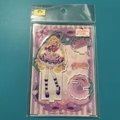 キュアフレンディ アクリルスタンド わんぷり