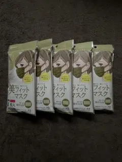 アイリスオーヤマ 美フィットマスク 小さめ 5袋セットのサムネイル