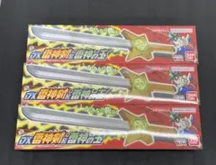 BB戦士 麒麟の神器 青龍の神器 天翔の神器 - メルカリ