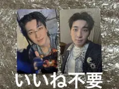 seventeen HAPPY BURSTDAY 来場者限定 ウォヌ