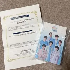 2025年最新】ローソン なにわ男子 イヤホンの人気アイテム