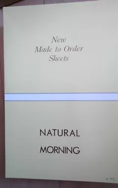 2025年最新】ヘルスウェーブゴールド専用シーツの人気アイテム