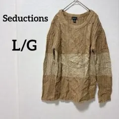 ✨️海外古着✨️Seductions【L/G】ニット セーター 秋冬 ゆったり