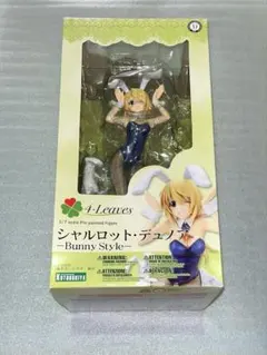 IS＜インフィニット・ストラトス＞ シャルロット・デュノアBunny Style