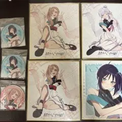 超かぐや姫!』×くじクリフ まとめ売り - メルカリ