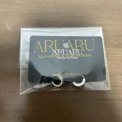 ARUARU フープピアス シルバーカラー 新品