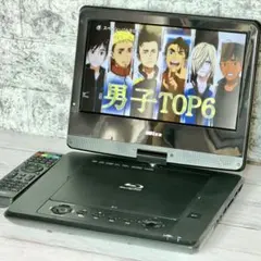 2026年最新】wizz db-pw1055xの人気アイテム - メルカリ