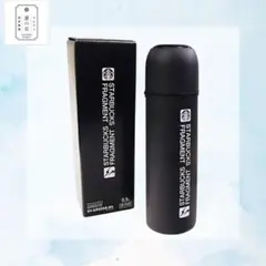 限定ボトル スターバックス× ステンレスボトルフラグメント500ml