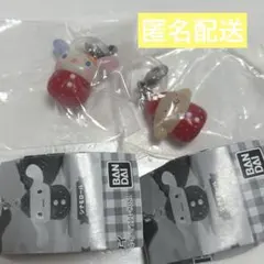 【訳あり】サンリオキャラクターズ いちごめじるしアクセサリー 2個セット
