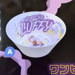 ワンピース バンブーどんぶり vol.2 Aのサムネイル