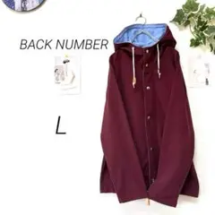 8967-1 バックナンバー BACK NUMBER フード付きジャケット L