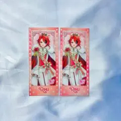 2026年最新】すと10 莉犬くんの人気アイテム - メルカリ